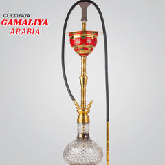 COCOYAYA Printed Gamaliya Arabia Grande Hookah - Gold Stem & Round Base
